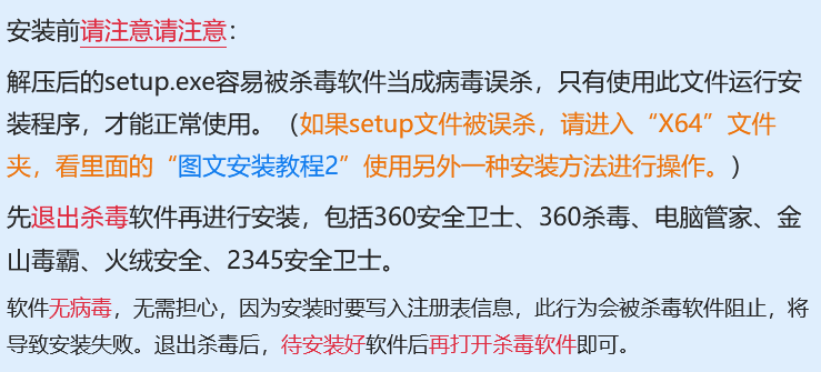 20240819154142358-图片