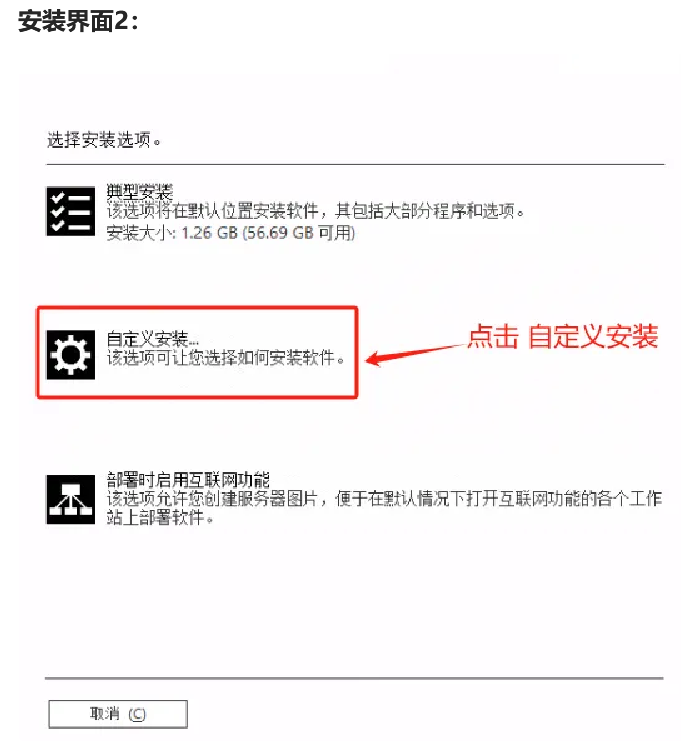 20240819154414671-图片