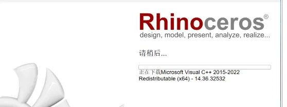 图片[5]-Rhino8.1下载及安装教程-广告人服务站-为广告人提供便捷服务