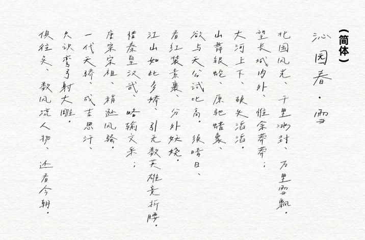 20240903054926383-图片