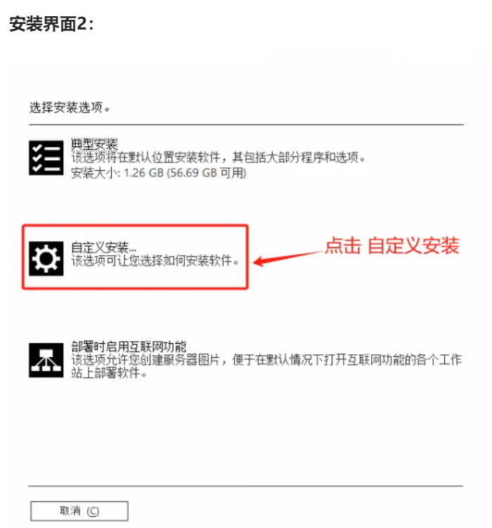 图片[6]-CDR 2021 2022 2023 2024 安装教程-广告人服务站-为广告人提供便捷服务