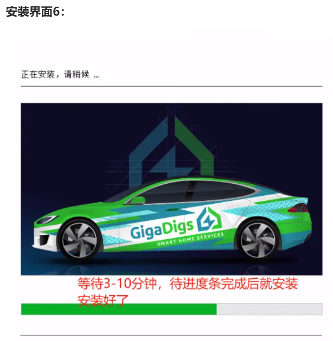 图片[10]-CDR 2021 2022 2023 2024 安装教程-广告人服务站-为广告人提供便捷服务