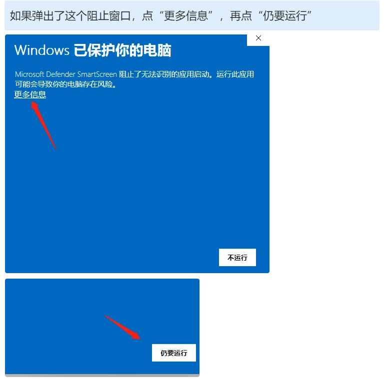 图片[14]-CDR 2021 2022 2023 2024 安装教程-广告人服务站-为广告人提供便捷服务