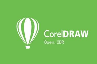 CDR 2021 2022 2023 2024 安装教程-广告人服务站-为广告人提供便捷服务