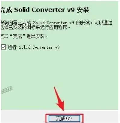 图片[10]-Solid Converter PDF9.1安装教程-广告人服务站-为广告人提供便捷服务