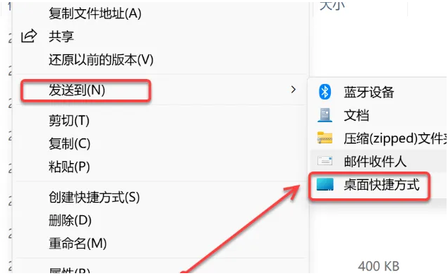 图片[7]-PDF-XChange10.0安装教程-广告人服务站-为广告人提供便捷服务