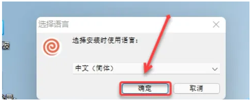 图片[4]-PDF Candy Desktop2.9安装教程-广告人服务站-为广告人提供便捷服务