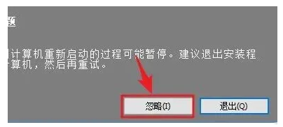 图片[5]-Ai CS6安装教程-广告人服务站-为广告人提供便捷服务