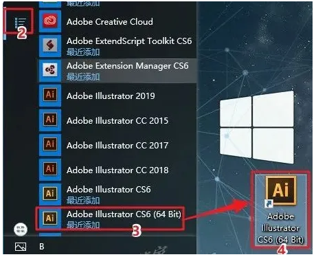 图片[11]-Ai CS6安装教程-广告人服务站-为广告人提供便捷服务