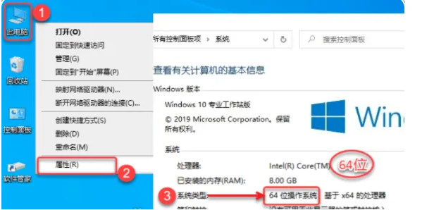 图片[14]-Ai CS6安装教程-广告人服务站-为广告人提供便捷服务