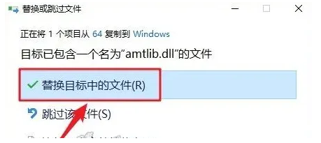 图片[18]-Ai CS6安装教程-广告人服务站-为广告人提供便捷服务