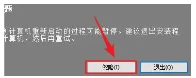 图片[5]-InDesign CS6安装教程-广告人服务站-为广告人提供便捷服务