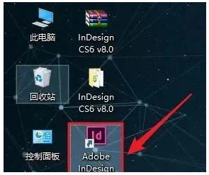 图片[16]-InDesign CS6安装教程-广告人服务站-为广告人提供便捷服务