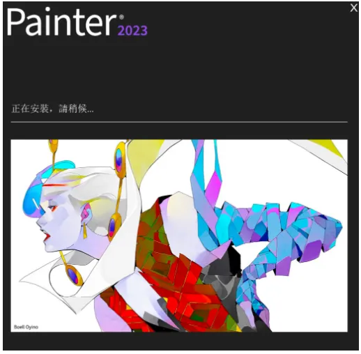 图片[8]-Corel Painter2023下载及安装教程-广告人服务站-为广告人提供便捷服务