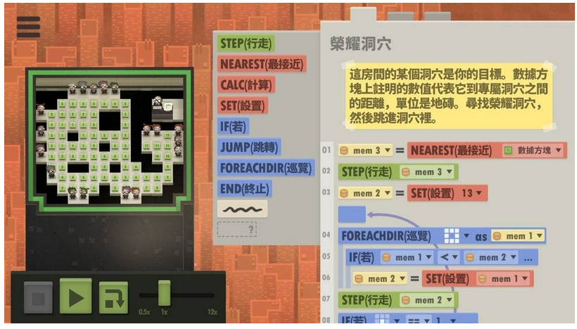 图片[3]-《70亿人类》游戏-广告人服务站-为广告人提供便捷服务