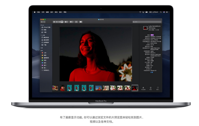 图片[1]-macOS Mojave 10.14 官方原版系统-广告人服务站-为广告人提供便捷服务