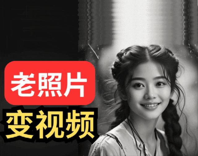 图片[5]-最新PS 2025 26.0 beta版移除功能神经滤镜新版参数滤波镜永久免费使用PS2025版Neural Filters安装包-广告人服务站-为广告人提供便捷服务