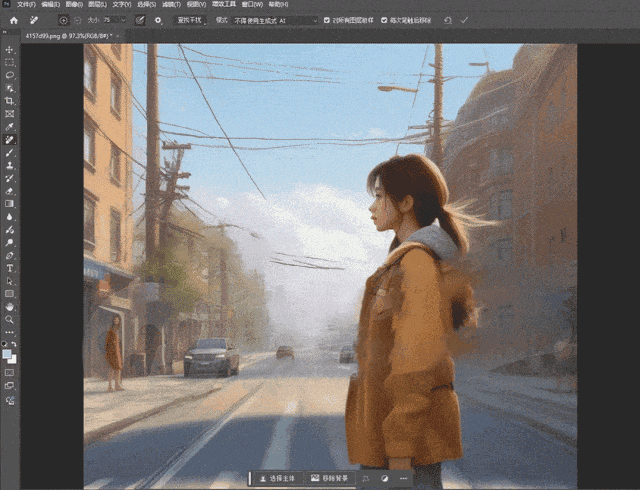 图片[7]-最新PS 2025 26.0 beta版移除功能神经滤镜新版参数滤波镜永久免费使用PS2025版Neural Filters安装包-广告人服务站-为广告人提供便捷服务