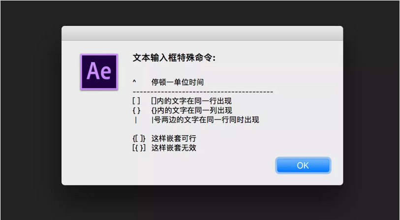 图片[4]-【AE插件】TypeMonkey  网红文字排版脚本-广告人服务站-为广告人提供便捷服务