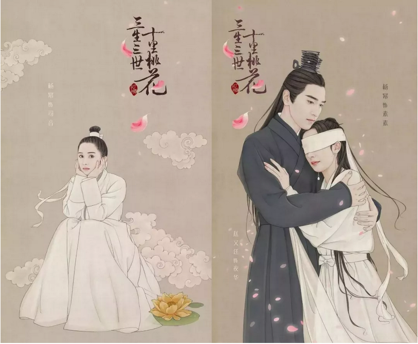 图片[3]-【PS插件】工笔画扩展插件  一键把照片变成工笔画风格-广告人服务站-为广告人提供便捷服务