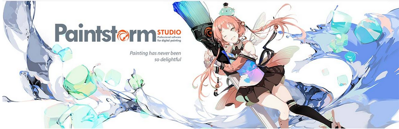 图片[1]-paintstorm studio  专业的数字绘画软件-广告人服务站-为广告人提供便捷服务