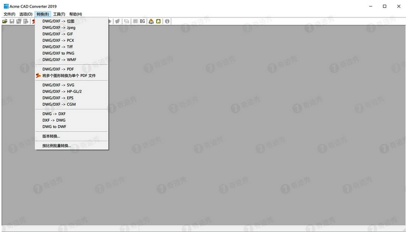 图片[1]-AcmeCAD Converter  功能强大的CAD图形转换工具软件-广告人服务站-为广告人提供便捷服务