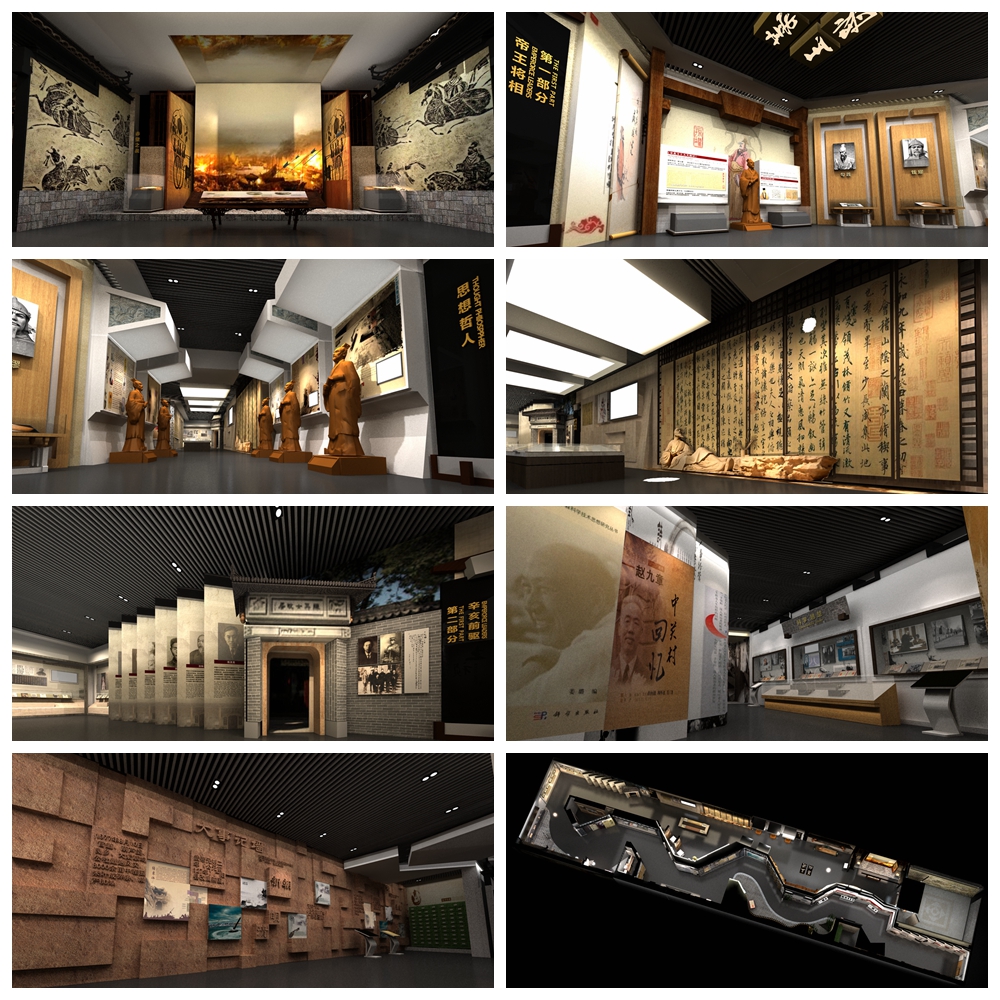 图片[1]-博物馆档案馆效果图展馆党建企业文化墙荣誉室展览活动室设计方案-广告人服务站-为广告人提供便捷服务