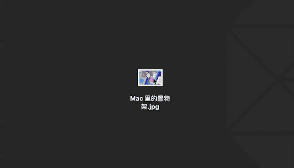 图片[1]-Yoink  文件快速移动、轻松取用-广告人服务站-为广告人提供便捷服务
