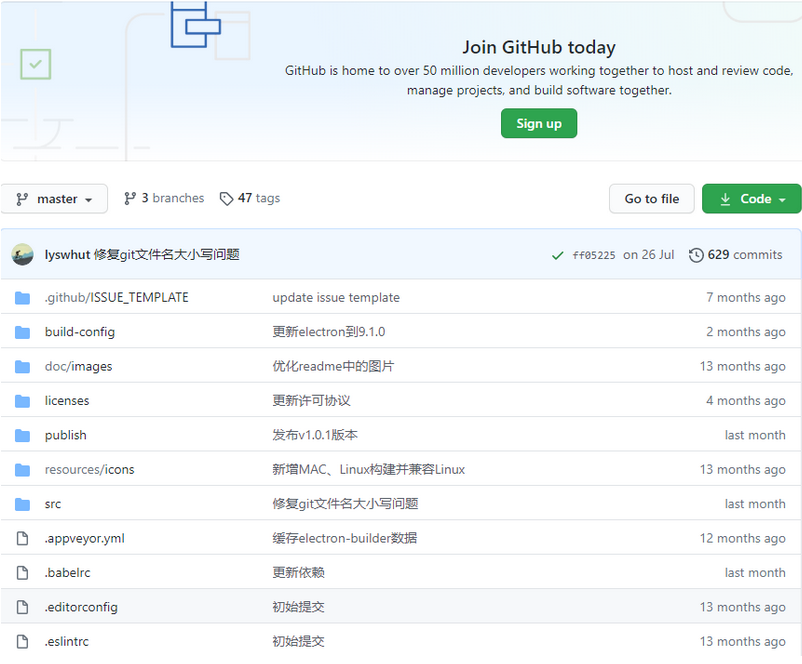 图片[1]-洛雪音乐  全网无损音乐下载工具-广告人服务站-为广告人提供便捷服务