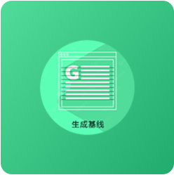 【PS/Ai插件】GuideGuide  超实用辅助线插件-广告人服务站-为广告人提供便捷服务