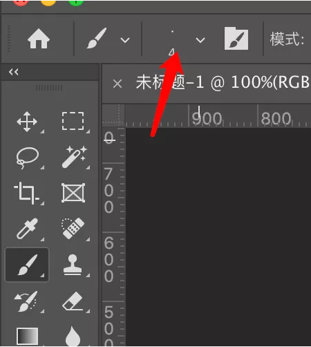 图片[2]-【PS笔刷】一大波光照笔刷   一大波光照笔刷 让你设计画面感提升-广告人服务站-为广告人提供便捷服务