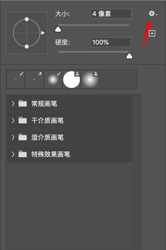 图片[3]-【PS笔刷】一大波光照笔刷   一大波光照笔刷 让你设计画面感提升-广告人服务站-为广告人提供便捷服务