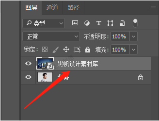 图片[5]-【PS插件】双重曝光插件  双重曝光插件 让你设计画面感提升-广告人服务站-为广告人提供便捷服务