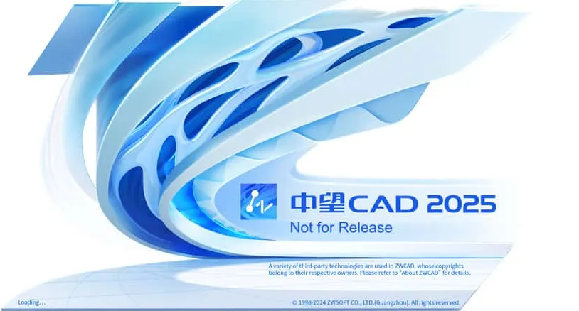 中望CAD2025 国产CAD制图软件，中望CAD2025中文破解版-广告人服务站-为广告人提供便捷服务