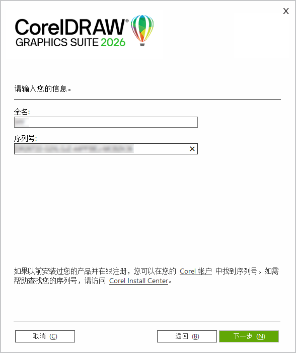 5f24cbadc7b0edc018989bd789c06941