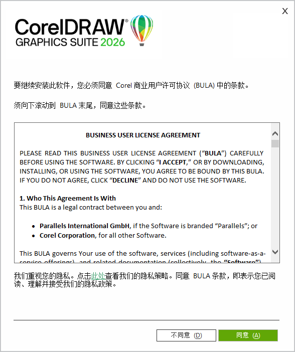 64384091165df5276dfe940d57952004