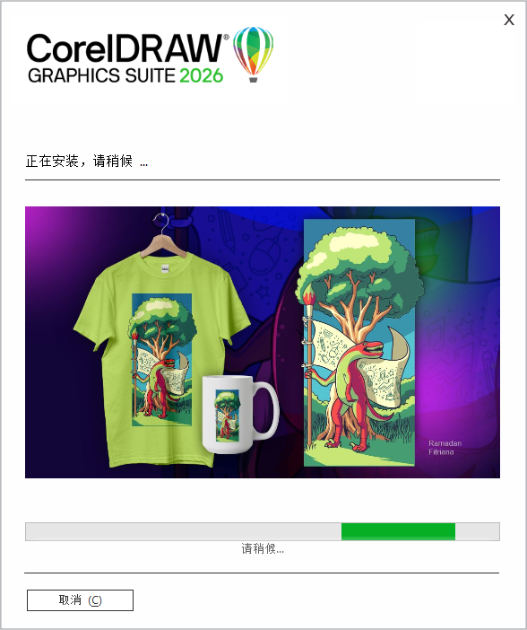 b4cdcf35e6344c657b33314db632bc77