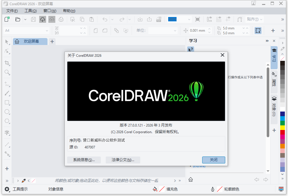 dbfcbeba24215e398620b8e62f12d05c